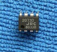 New Product 1PCS NJM2073D JRC2073D 2073D DIP8