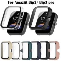 Ultra Thin Hard PC Case Tempered Glass Screen Protector Protective Cover for Huami Amazfit Bip 3 pro 【BYUE】