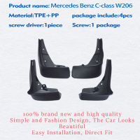 FOR Mercedes Benz C class W206 Mudguard Fender Mud Flap Guard Splash Mudflaps Car Accessories Auto Styline Front Reat 2021 2022