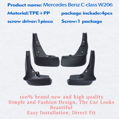 FOR Mercedes Benz C class W206 Mudguard Fender Mud Flap Guard Splash Mudflaps Car Accessories Auto Styline Front Reat 2021 2022