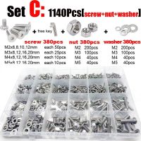 400/2100 M1.6 M2 M3 M4 M5 304 Stainless Steel Hexagon Hex Socket Ultra Thin Flat Wafer Head Screw Bolt Nut Washer Assortment Kit