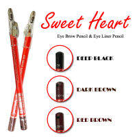 Sweet Heart Eye Brow Pencil ดินสอเขียนคิ้วสวีทฮาร์ท 1 แท่ง (รุ่นกบเหลา) มีให้เลือก 3 สี