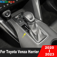 สำหรับโตโยต้า Venza HARRIER 2020 2021 2022 2023สีดำรถคอนโซลเกียร์เปลี่ยนกล่องแผงปกตัด inteiror เครือเถาอุปกรณ์เสริมเสริม