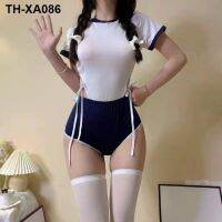 pure desire cosplay campus gym suit secondary yuan jumpsuits two lovely girl movement