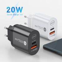 [2023ใหม่] เครื่องชาร์จเร็วชนิด C USB 20W,สำหรับ iPhone 13 12 Pro Max 11 XR Samsung Xiaomi Mi QC 3.0 PD USB C ชาร์จโทรศัพท์ได้อย่างรวดเร็ว