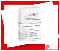 ( โฉมใหม่ )Pharma Nord Evelle 60 เม็ด ฟาร์มานอร์ด อีเวเลอร์ อาหารเสริมผิว ผม เล็บ วิตามินผิว ดูแลริ้วรอย มีคอลลาเจน สำหรับผมร่วง  จัดส่งเร็ว