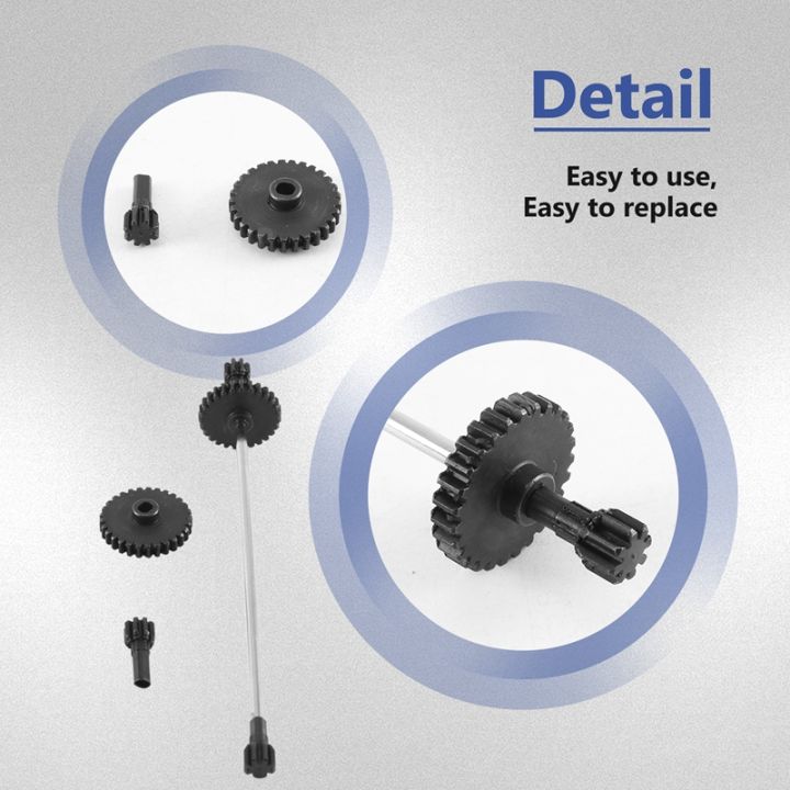 steel-metal-driving-gear-reduction-gear-central-drive-shaft-for-wltoys-284131-k969-k989-p929-1-28-rc-car-upgrade-parts