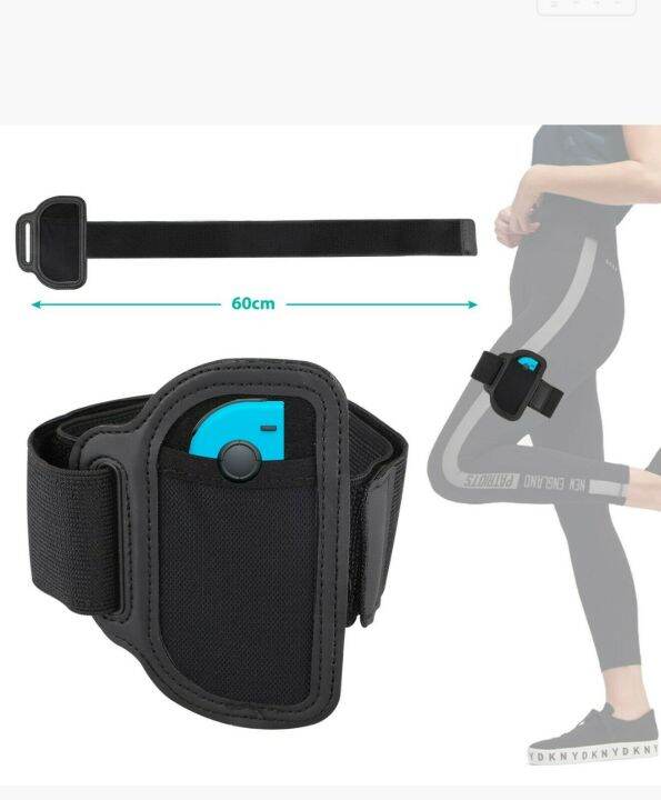 iplay-sports-strap-for-nintendo-switch-ring-fit-strap-strap-ring-fit-ringfit-strap-สายรัดขา-สายรัดขา-ringfit-สายรัดขา-ring-fit