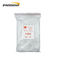 PHYHOO 450G ผงบอแรกซ์จุดเชื่อมและหลอมอุปกรณ์เสริมเครื่องประดับทำเครื่องมือการเผาไหม้สนับสนุน