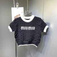 เสื้อยืดเข้าชุดสำหรับผู้หญิง MIU สีใหม่