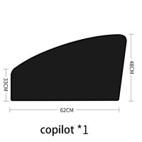 ผ้าม่านรถแม่เหล็กอเนกประสงค์ที่บังแดดรถรถด้านข้างหน้าต่างร่มกระบังแสงฟิล์มหน้าต่างการป้องกัน UV ในช่วงฤดูร้อน