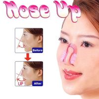 【health】 Nose Up Lifting Clip