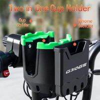 ❀✴▼ Motorcycle Cup Holder Universal Drink Holder Bike Water Cup Bottle Holder for BMW GS G310GS G310R GSF650 GSF750 GSF850 GSR1200