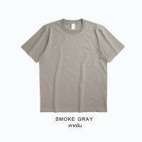 เสื้อคอกลมผ้าหนา สีเทาควัน Pure Cotton 7.8 oz Urban Label