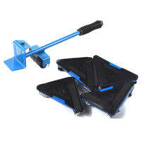 Easy Furniture Lifter Mover Tool Set Wheel Couch Drawer Cabinet Bed Transporter