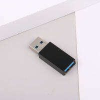 ตัวบล็อคข้อมูล USB Doushaopa รองรับการชาร์จ2.4A สูงสุด5V สำหรับระบบ Blackberry Android IOS Windows ปกป้องการสนับสนุนความปลอดภัยของข้อมูล