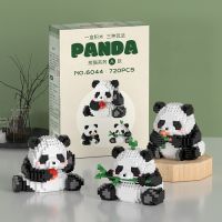 2023 New Creative MINI Chinese Style Animal Panda Building Block MOC Hobbyhorse Panda Home Decoration Bricks Model Toys Gifts