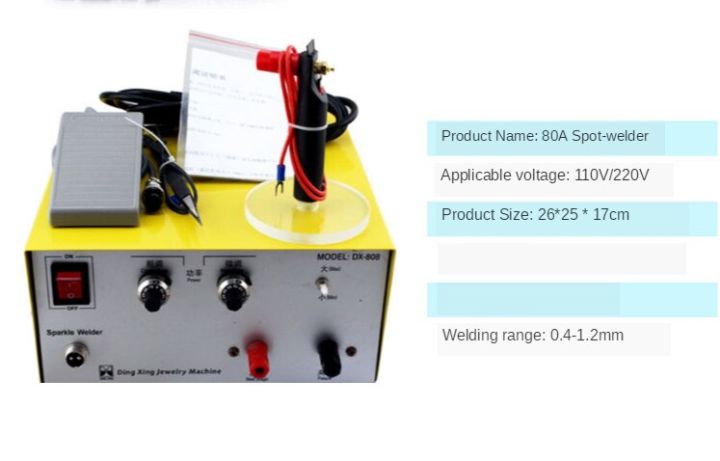 80a-pulse-จุดเชื่อมมือถือ-pulse-spot-เครื่องเชื่อมเครื่องเชื่อมจุดเครื่องเชื่อมทองและเครื่องประดับเงินการประมวลผล