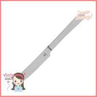 มีดคาวสเตนเลส PENGUIN HILLSTAINLESS DINNER KNIFE PENGUIN HILL **ขายดีที่สุด**