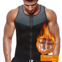 ผู้ชาย Shaper สวมเสื้อกั๊ก Neoprene เหงื่อออกหน้าท้องซิป Splicing ฟิตเนส V คอซาวน่าชุดรัดตัวเสื้อ Bodysuit Slimming