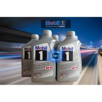 Woww สุดคุ้ม น้ำมันเครื่อง Mobil 1 USA, Nascar 5W-50 FSx2 ราคาโปร น้ํา มัน เครื่อง สังเคราะห์ แท้ น้ํา มัน เครื่อง มอเตอร์ไซค์ น้ํา มัน เครื่อง รถยนต์ กรอง น้ำมันเครื่อง