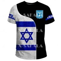 T SHIRT - Love Israel Country Flag 3D Printed High Quality Milk Fiber T-shirt Summer Round Neck Men Female Casual Top-1  - TSHIRT