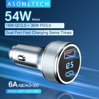 【Booming】 C&amp;T e-Mart 54W USB Car Charger Quick Charge 3.0ประเภท C PD Fast Charger สำหรับ13 S22 QC3.0 Dual USB Charger Adapter