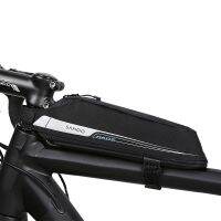 【hot】♧☬﹍  Race Top Frame Streamlined Cycling Storage MTB Road Rail Beam Pannier Pack121343