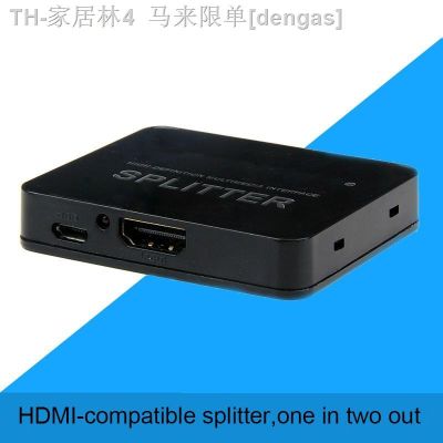 【CW】㍿☂  HDMI-compatible Splitter converter 1 Input 2 Output Switcher Hub Support 4Kx2K 2160p1080p for XBOX360 PS3/4