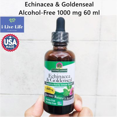 เอ็กไคนาเซีย รากโกลเด้นซีล Echinacea &amp; Goldenseal Alcohol-Free 1000 mg 60 mL - Natures Answer
