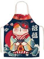 ¤ Cartoon Lucky Cat Pattern Sleeveless Apron Kitchen Cooking Accessories Housework Cleaning Tools Waist Sleeveless Anti-dirty