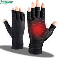 JUUMMP Compression Arthritis Gloves 1Pair Wrist Support Cotton Women Men Therapy Wristband Gloves Joint Pain Relief Hand Brace