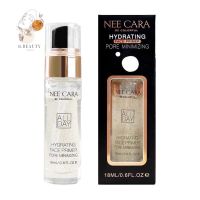 Nee Cara Hydrating Face Primer Pore Minmizing นีคาร่า ไพรเมอร์ทองคำ 18ml. (N794)