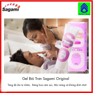 Gel Bôi Trơn Cao Cấp Sagami Original - Gel bôi trơn âm đạo