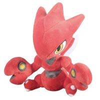 ตัวละครในเกมโปเกมอน Scizor คุณภาพสูงของเล่นตุ๊กตานุ่มๆตุ๊กตาสัตว์ตุ๊กตาของขวัญวันเกิดสำหรับเด็ก