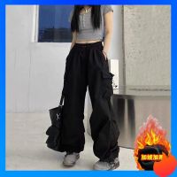 COD DSGERTRYTYIIO cargo pants women Single/pile autumn and winter new American wide leg corset cargo pants mens and womens ins fashion brand loose straight casual pants