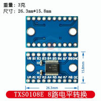 5V-3V IIC UART SPI และโมดูลการแปลงระดับ2-Way 4-Way 8ทางความเร็วสูงสองทิศทางแบบสองทิศทาง