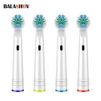 hot【DT】 Electric Toothbrush Soft Bristles Heads Brushes Oral B