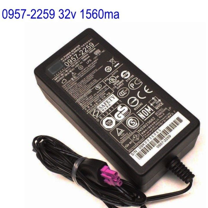 0957-2259-32v-1560ma-for-hp-printer-0a957-2105-0957-2271-0957-2230-original-ac-adapter-power-supply-charger