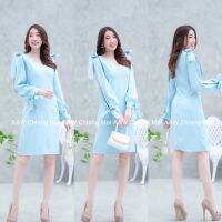 Dee-ya Shop เสื้อผ้าแฟชั่น Dress สีฟ้า พร้อมส่ง