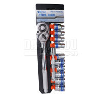 BONYA ประแจบล็อก 12 ชิ้น professional tool set 12 pcs. ชุดบล็อก 4 หุน ขนาด1/2" ชุดประแจบล็อก เครื่องมือช่าง.