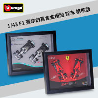 Bburago 1:43 2019 Ferrari SF90 F1พร้อมกรอบลงนาม Edition Formula One Racing โลหะผสมจำลองรถรุ่นรวบรวมของขวัญของเล่น B458