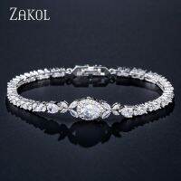 ZAKOL สร้อยข้อมือเทนนิสเพชรสังเคราะห์หยดน้ำแฟชั่นและกำไลสำหรับผู้หญิงเครื่องประดับงานแต่งงานใบไม้สำหรับเจ้าสาวขายส่ง BP2046