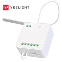 Yeelight โมดูลควบคุมอัจฉริยะ,(ทุกรุ่น) โมดูลควบคุมรีเลย์ไร้สายสองทางสวิตช์อัจฉริยะทำงานร่วมกับแอป Mijia