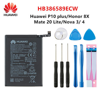 Hua Wei 100 Orginal HB386589ECW 3750mAh V10 P10 Plus Honor Play Honor 20S Honor 8X Play Nova 3 Mate20 +Tools