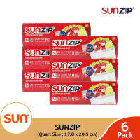 SUNZIP (ซันซิป) ถุงซิปอเนกประสงค์ รุ่น Quart ขนาด17.8 x 20.5 ซม. ( 6แพ็ค/12แพ็ค )