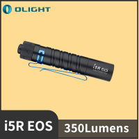 Olight i5R EOS Rechargeable Mini LED Flashlight 350Lumens EDC Compact Lightweight