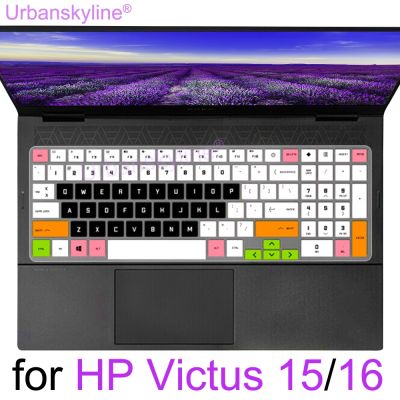 Keyboard Cover for HP Victus 15 16 15.6 16.1 inch 15t 15z 16-d Gaming Laptop Protector Skin Case Silicone Accessory TPU 2022