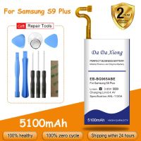 EB-BG965ABE 5100MAh สำหรับ Galaxy S9 Plus G9650 G965F G965A G965T G965 S G965R4 G965V ทดแทน Batteria