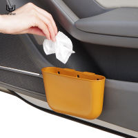 luluhut hanging car storage box car waste bin at back of seat storage basket car space saver accessories organizer sundries box